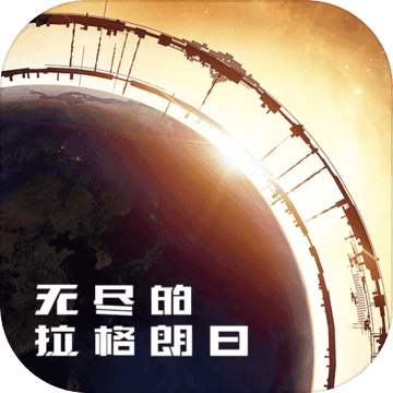 ޾°׿ v1.2.393444