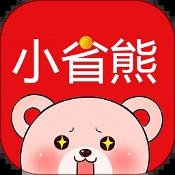 小省熊安卓版下载 v1.0.0