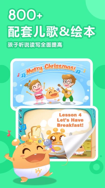 2020画风唯美的仙侠手游原创推荐(第9图) - 心愿下载 2020画风唯美的仙侠手游原创推荐(第9图) - 心愿下载