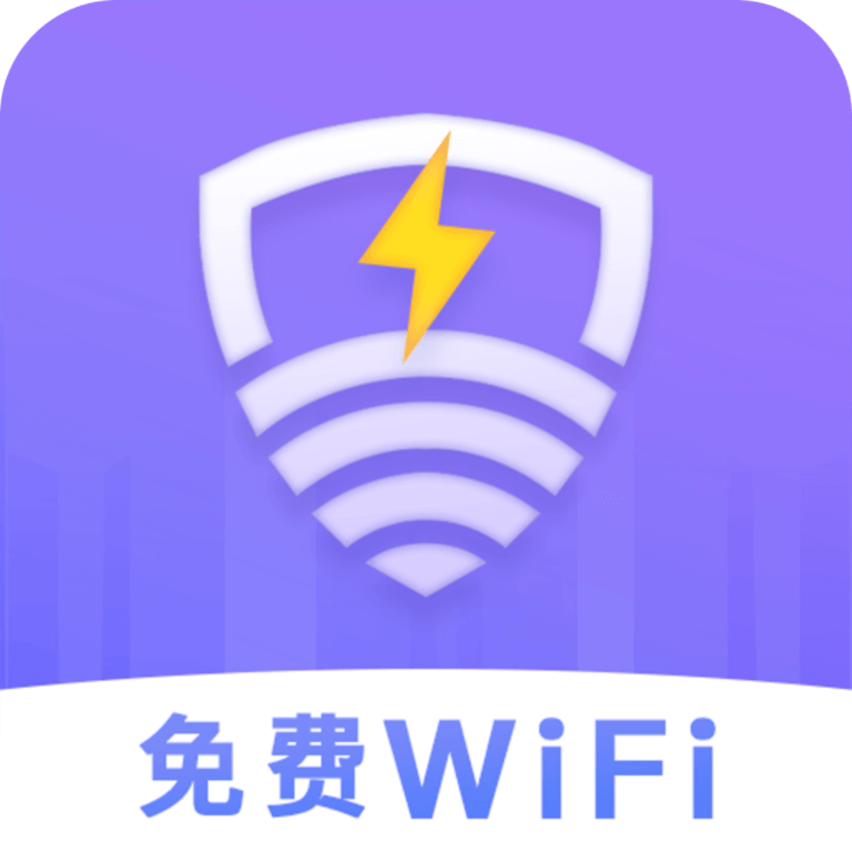 ׵WiFi׿ v1.0.1