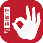 ���ƹ��ֻ�apk��װ������ v1.0.12