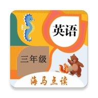 СѧӢ�����꼶��������ֻ�apk��װ������ v1.5.1