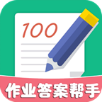 ��ҵ�𰸰����ֻ�apk��װ������ v1.2