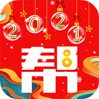 ����������°�׿������ص�ַ v2.0.2