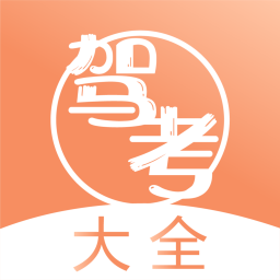 �ݿ�ֱͨ���ֻ�apk��װ������ v3.0.0