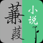 ����С˵��׿������ v1.2.0