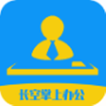 �������ϰ칫�����°����� v1.0.1