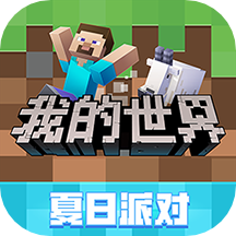 ҵJava溺ֻapk v1.19.73.99