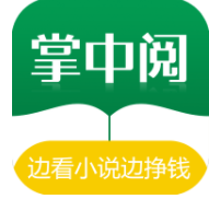 �����Ŀ�С˵��׿���°����� v1.0.9.100