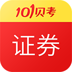 ֤ȯҵʸֻapkװ v7.2.3.4