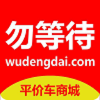 ��ȴ����°�������ص�ַ v1.1.33