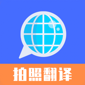 ���շ���ɨ��ٰ�׿���°����� v3.1.0