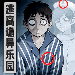 ӳ没Ժ׿° v2023.11.17