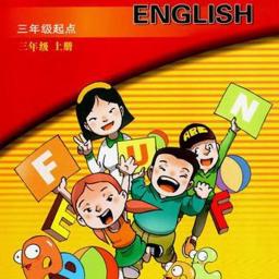 ��ʦ��Ӣ������׿���°����� v3.1214.16