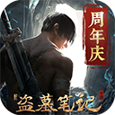 µĹʼǰ׿° v1.200.481978