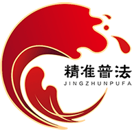 ��׼�շ����°�������� v1.1.1