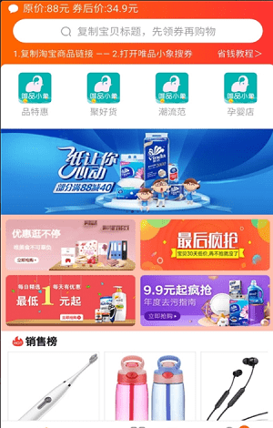 十款模拟经营手游原创推荐(第4图) - 心愿下载 十款模拟经营手游原创推荐(第4图) - 心愿下载