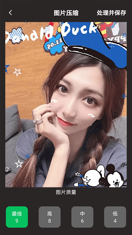 优质热门乙女手游原创推荐(第7图) - 心愿下载 优质热门乙女手游原创推荐(第7图) - 心愿下载