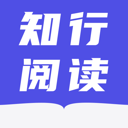 ֪���Ķ�С˵����Ķ����°����� v1.23.02