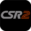 CSR2׿ v1.2.0