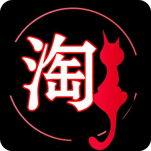 �����Żݱ���׿���°����� v1.2.1