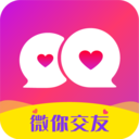 ΢�㽻�Ѱ�׿���°����� v1.0.0