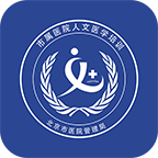 ����ҽѧ���°�������ص�ַ v3.3.3