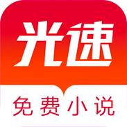 �������С˵���°氲׿���� v1.0.0