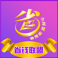 ʡ�������°�������ص�ַ v1.2.1