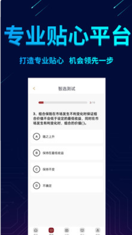 2020精选消除手游原创推荐(第2图) - 心愿下载 2020精选消除手游原创推荐(第2图) - 心愿下载