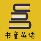 ��ͯӢ�����°�������ص�ַ v4.3.9.149796