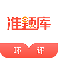 ����Ӱ������ʦ׼������°�������� v4.71