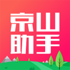 ��ɽ�������°�������� v5.2.11