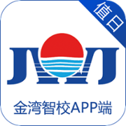 ѧ��ֵ�����°�������� v2.0.1