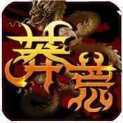 ç�Ĵ��氲׿���°����� v1.0.0.4800