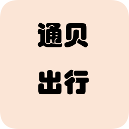 ͨ���������°�������� v4.3.0