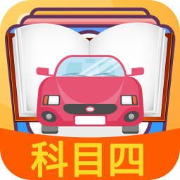 ��Ŀ��ģ�⿼����ϰ���°�������� v3.3.2