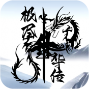 �������������°����� v1.9