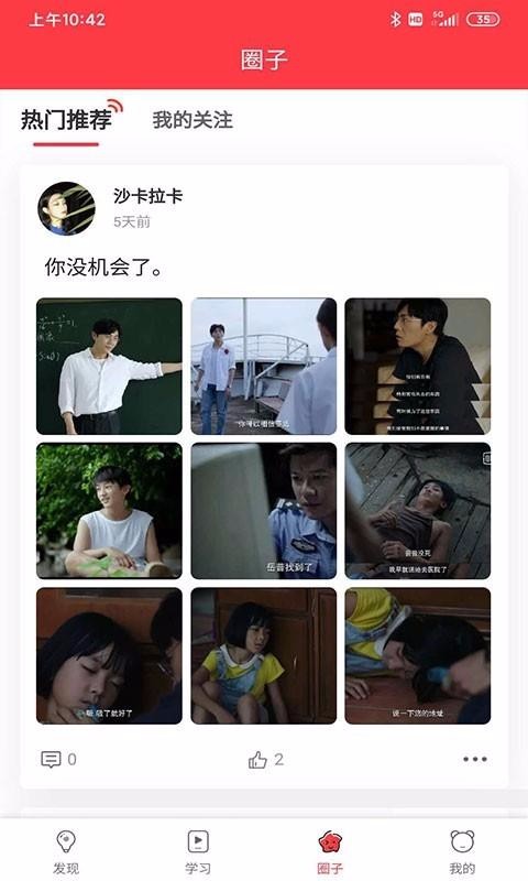 最新福利免费领取礼包手游原创推荐(第7图) - 心愿下载 最新福利免费领取礼包手游原创推荐(第7图) - 心愿下载