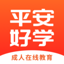 ƽ����ѧӢ�����°�������� v4.5.5