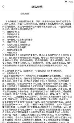 2020最新出的机甲手游原创推荐(第6图) - 心愿下载 2020最新出的机甲手游原创推荐(第6图) - 心愿下载