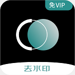 ����ȥˮӡ�ֻ����������� v1.0.4