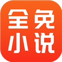 ȫ��С˵�ֻ�apk��װ������ v2.7.9