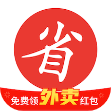 ��ʲô��ʡ���°�������� v3.3.2.2