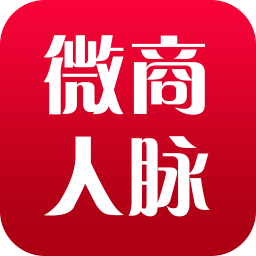 ΢������ͨ���°�������� v2.5.3