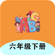 ���꼶�²�Ӣ������°�������� v1.6.6