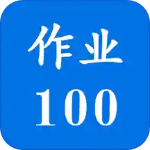 ����һ����ҵ�����°�������� v3.7.7