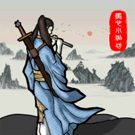 ������¼���°�׿������� v1.0.0