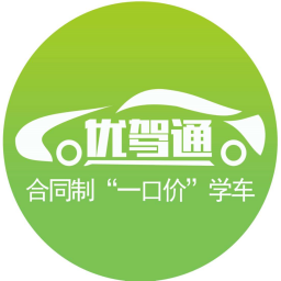 �ż�ͨ�ֻ�apk��װ������ v1.0.0