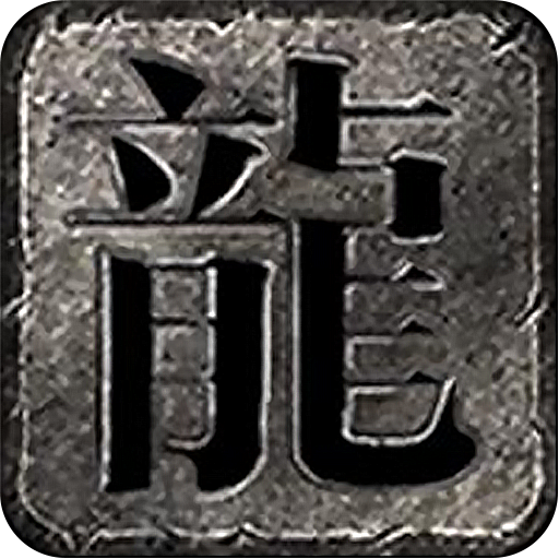 ���ߴ������°�׿������� v1.0.0